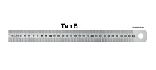 Линейки 300-12000 нержавеющие со считыванием слева направо жесткие тип В Vogel