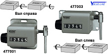 Счетчики числа оборотов односторонние Vogel