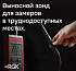 Tермогигрометр RGK TH-30